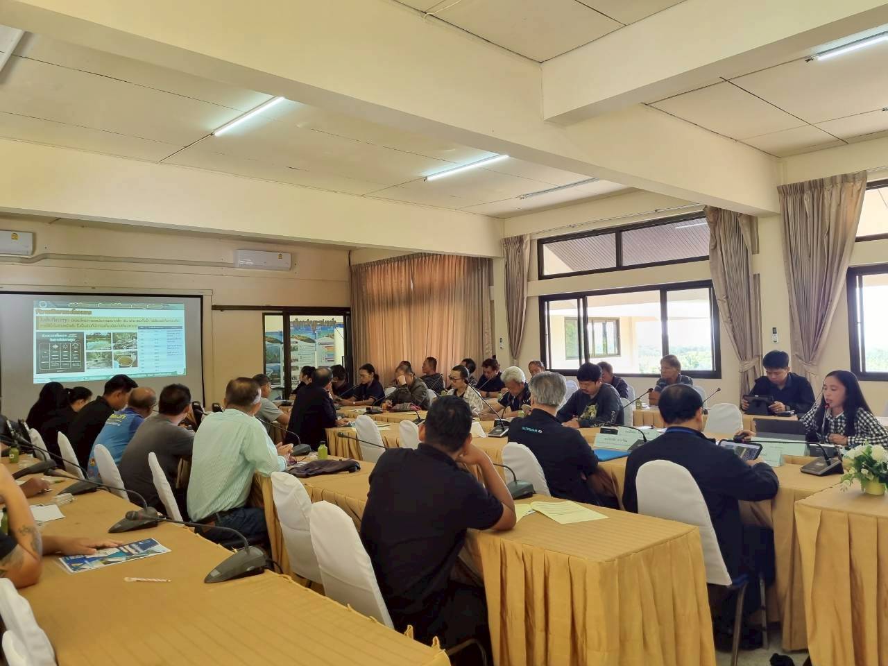 ประชุมสรุปผลการศึกษา